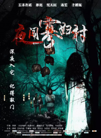 开心六月婷婷